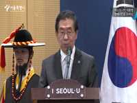 2018 에스토니아 대통령 명예시민증 수여식