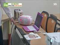SBS<생방송투데이>-청년일자리2편