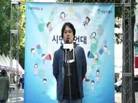 [시민발언대] 청년공간 무중력지대 많이 찾아주세요.