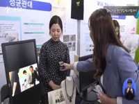 캠퍼스타운 청년 창업 페스티벌 투어