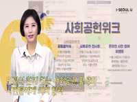 소통방통18.10.25.목 1182회-(캠퍼스타운 조성, 내년 32개 대학으로 확대 )