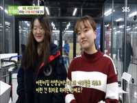 SBS생방송투데이-창업2편