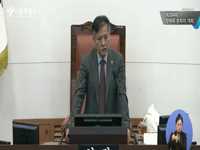 제284회 정례회 본회의 개회