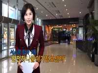 소통방통18.11.07.수 1191회-(‘서울시 성평등 생활사전’ 학교편 발표)