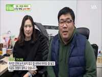 SBS생방송투데이-청년일자리3편