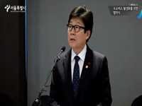 수소버스 활성화를 위한 협약식