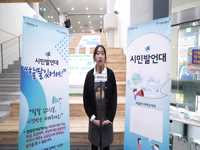 [시민발언대] 최저시급 인상에 찬성합니다.