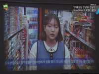 「성희롱 없는 안심일터 만들기」 ‘서울 #WithU 프로젝트’ 출범식