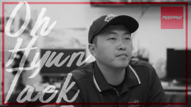 오현택 사육사가 들려주는 사육사의 삶