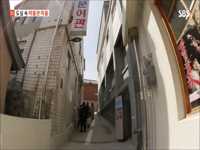SBS모닝와이드-돈의문박물관마을