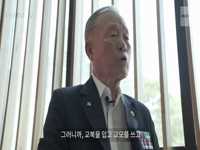 참전용사 김종환님 인터뷰 [PEEP]