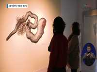 강동구, 복합문화공간 아트랑 개관