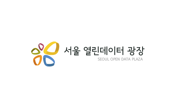 열린데이터광장 소개