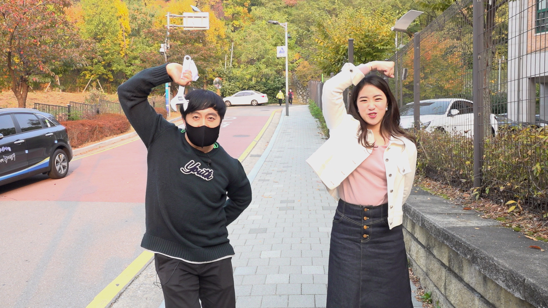 우리동네 공구대여소