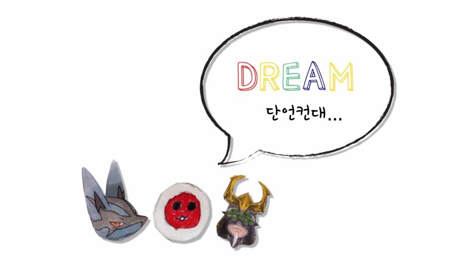 아동 · 청소년 힐링 예술 영화제 영상작품