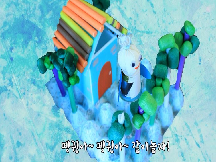 아동 · 청소년 힐링 예술 영화제 영상작품