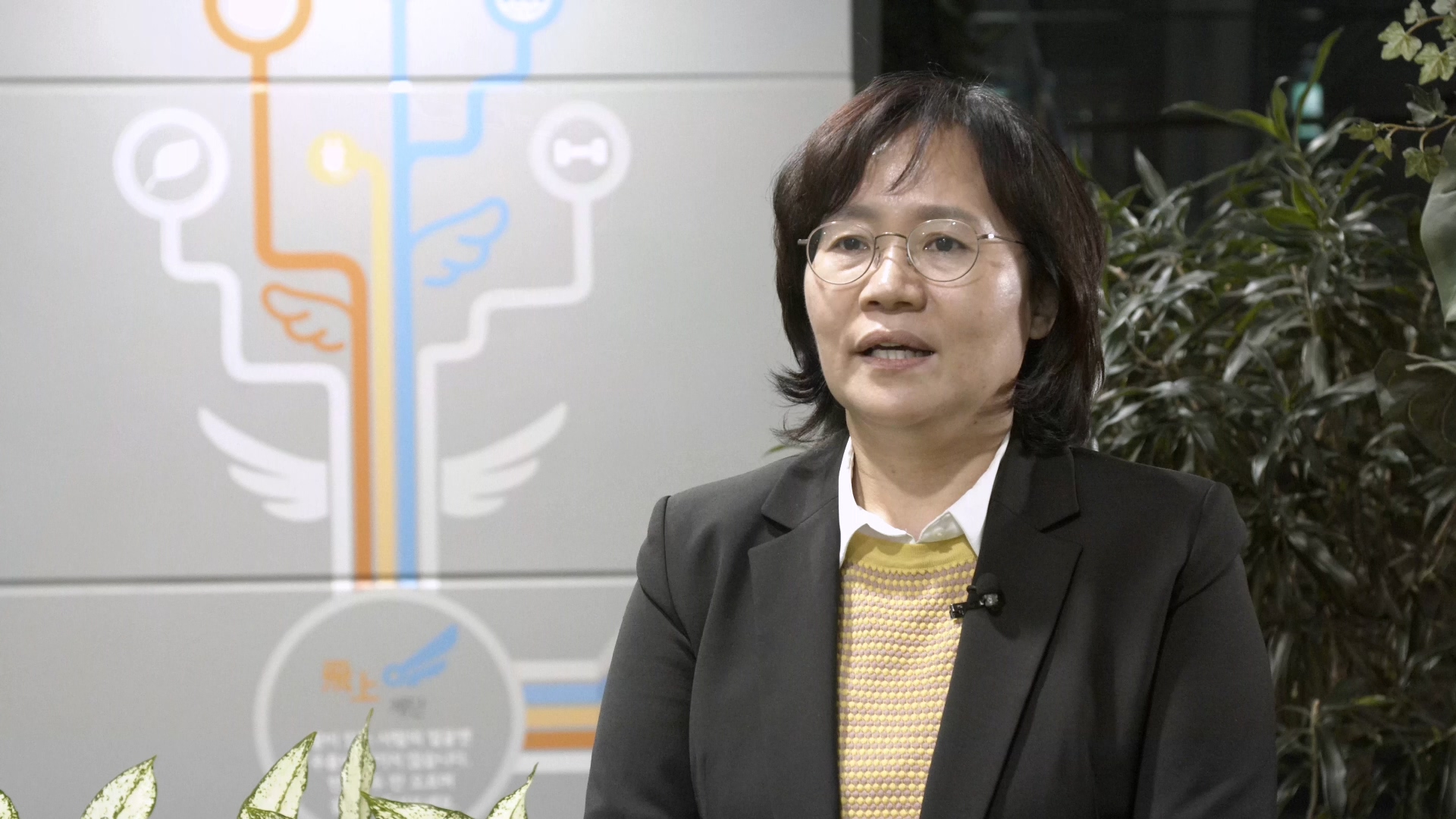 서울시 2030먹거리 전략 6대 가치 및 정책방향 등 소개