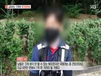 SBS모닝와이드 - 서울금융복지상담센터