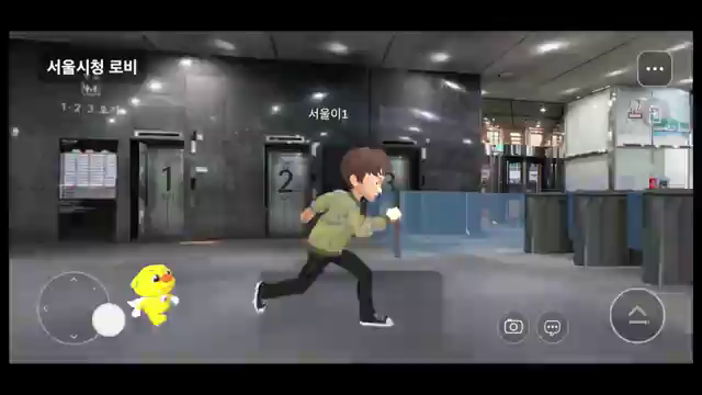 Metaverse Seoul Pilot Service