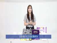 서울로 전입한 청년 여러분 웰컴박스 받아가세요.(9.21~10.5)