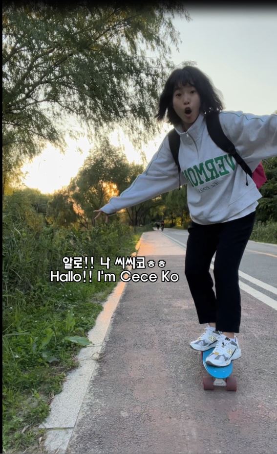 서울시 장기전세주택(상생주택)_씨씨코와 협업