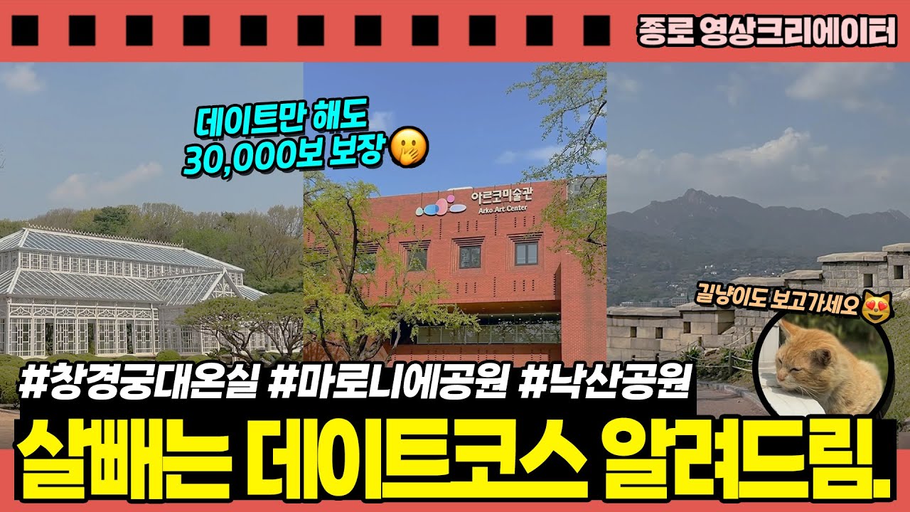 정유석
