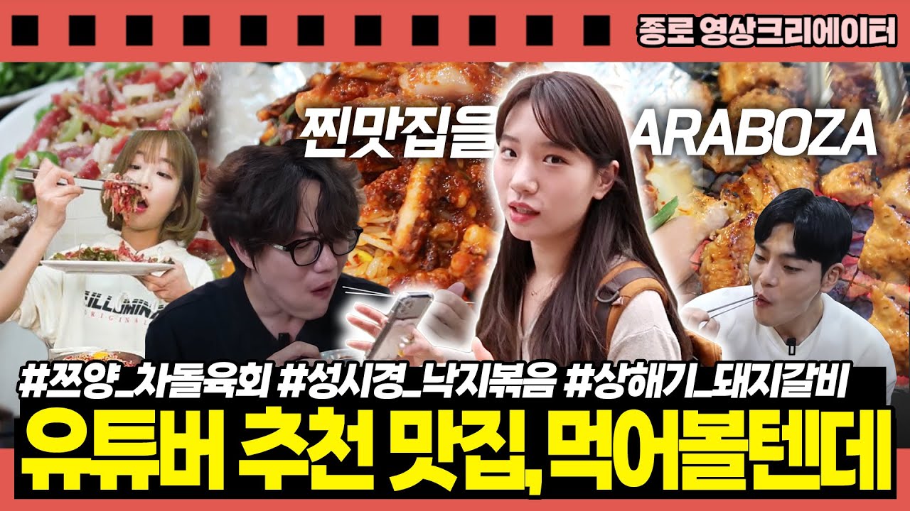 정문츄