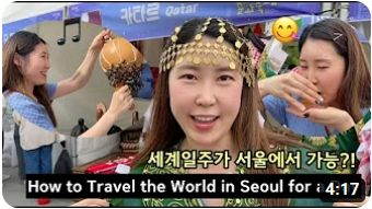 How to Travel the World in Seoul for a Day!