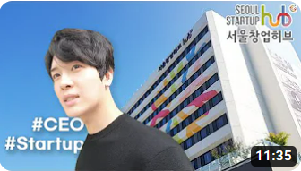 Exploring Startup Life of Seoul!