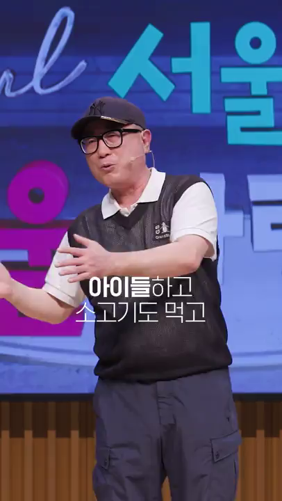 시민2편