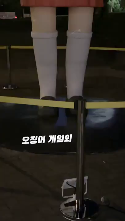 한강에 혹등고래 출몰! 물뿜기 대박!! 오징어게임 영희와 유미의 세포까지?? 한강 K-콘텐츠 페스티벌