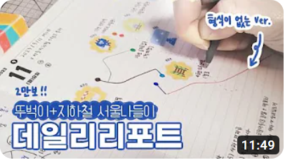소담한 작업실