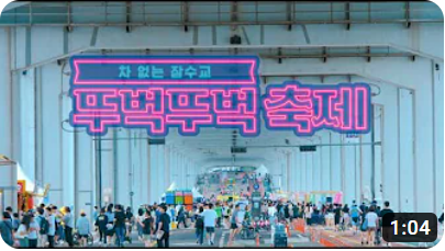 주혁tv