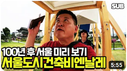 훈타민