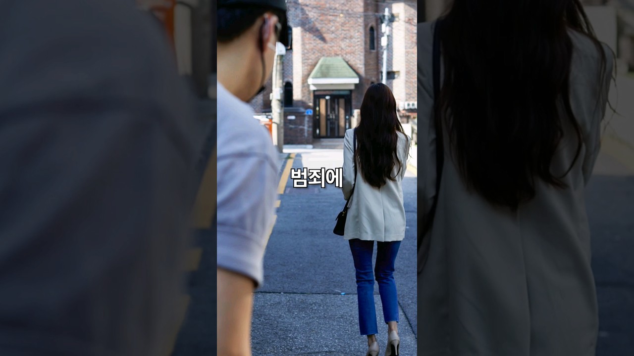 다다다 시민행동요령
