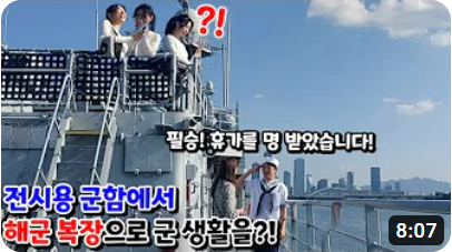 크크오톡