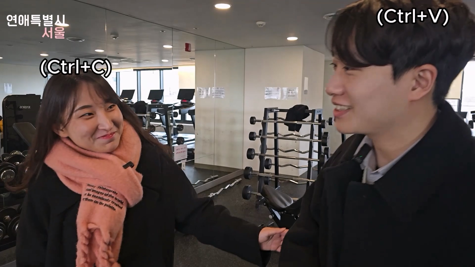 - 만난 지 3시간 만에 신혼집 계약까지?│[연애특별시 서울 ep. 08] 청년안심주택2편 / 콘텐츠담당관