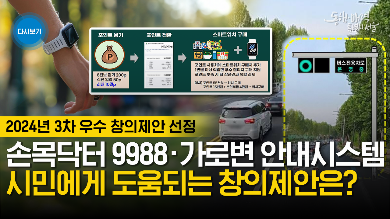 현대 오 트론 근무 (83) 사진