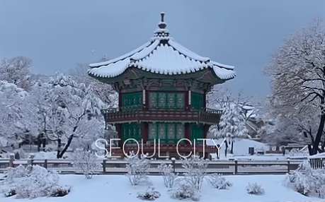 경복궁 겨울풍경