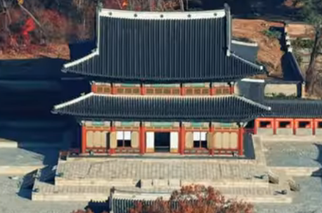 종묘