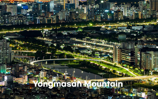 서울야경명소 