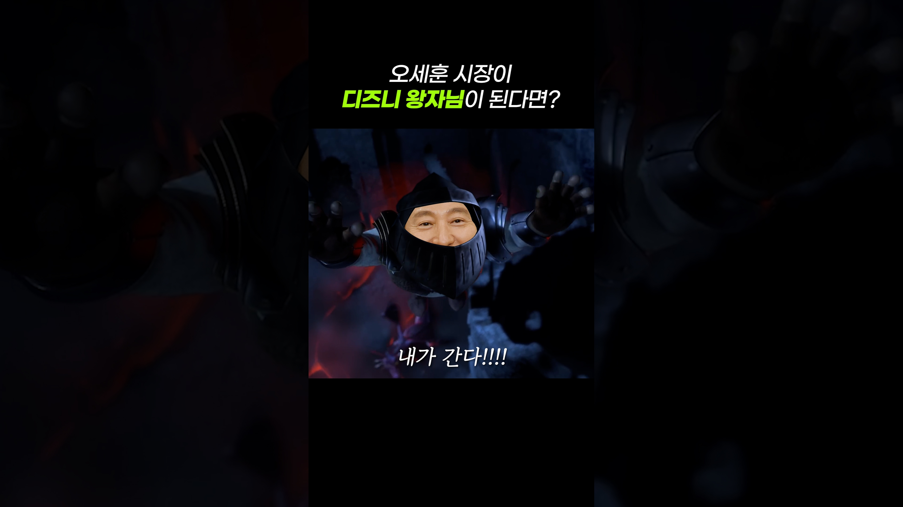 서울마음편의점