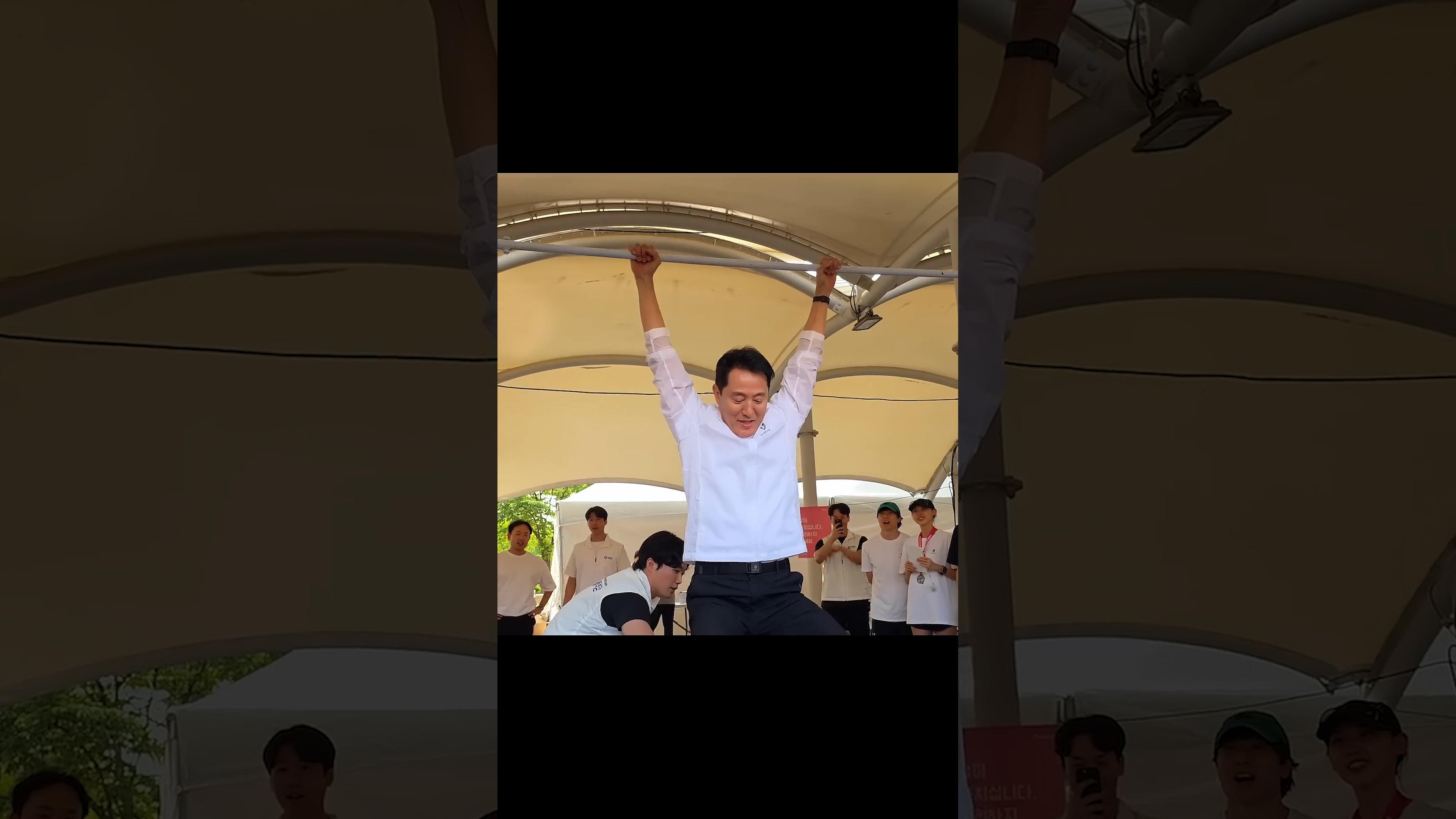 쉬엄쉬엄 축제 체력단련장