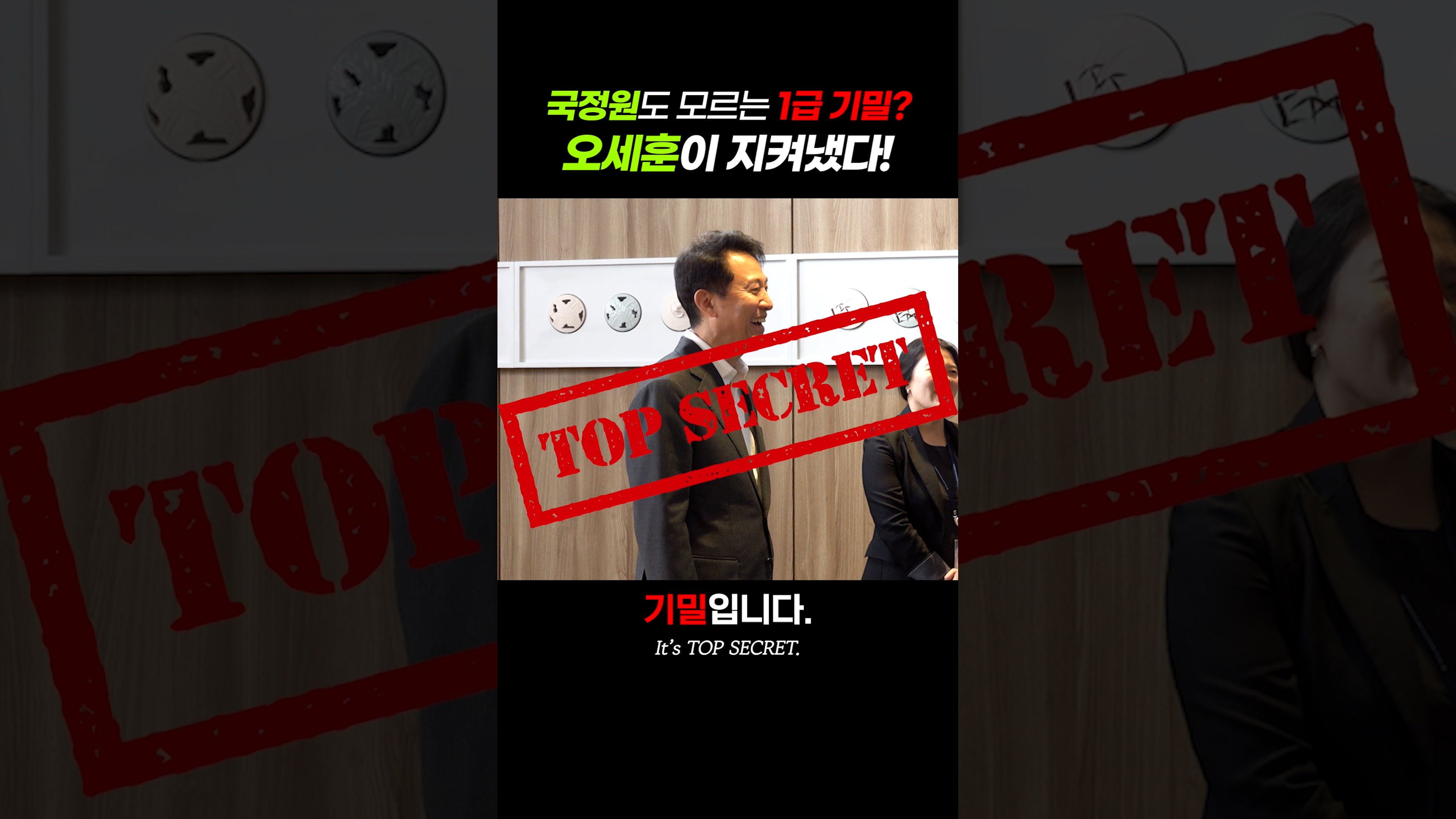 샘리쳐드 교수 방문