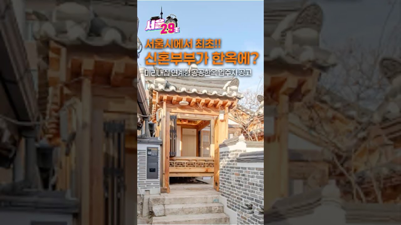 배틀그라운드 나락전｜우정잉｜ 안녕수야 | 라이브서울