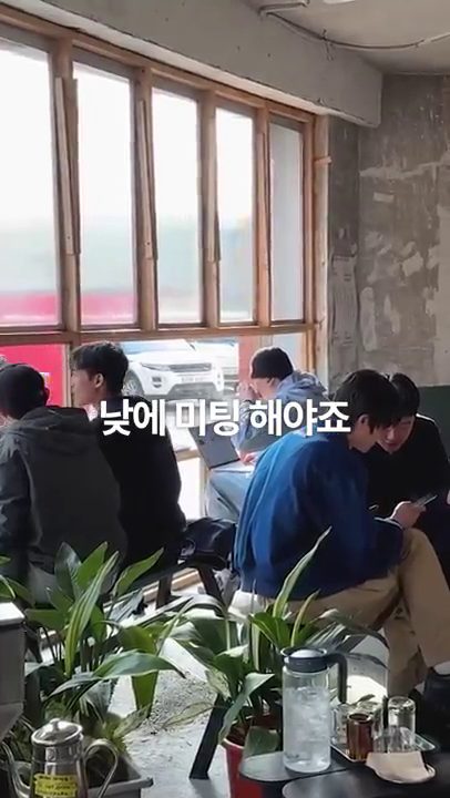 성수동 발전 관련