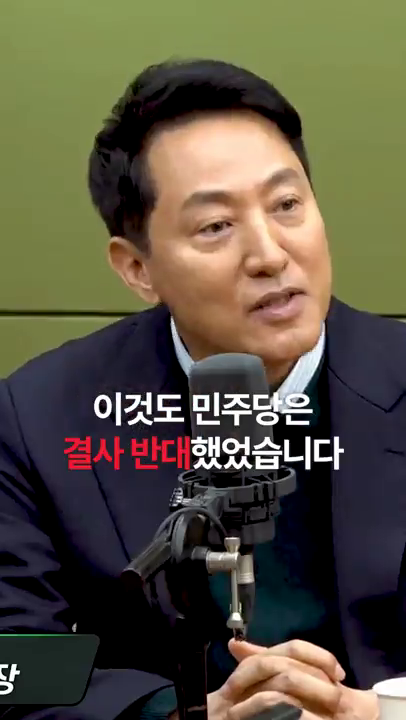 CBS 뉴스쇼 방송 출연 - 지도자의 자질