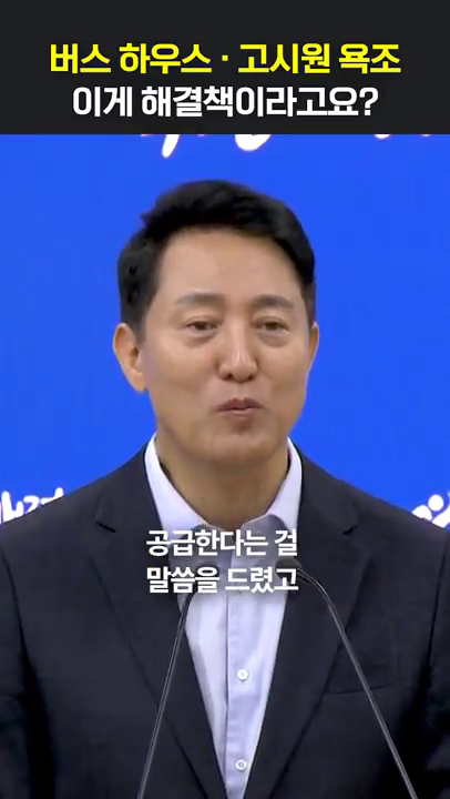 청년 주거 관련
